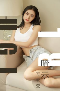 三枪拍案惊奇在线观看